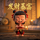 db是什么标准啊